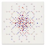 Diagram 3 by Gabriel Orozco contemporary artwork painting
