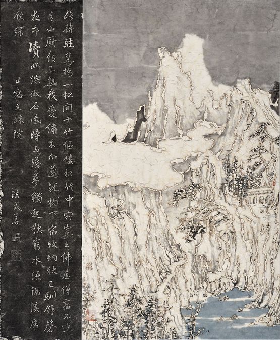 Lakeside Voyage by Wang Tiande contemporary artwork Painting