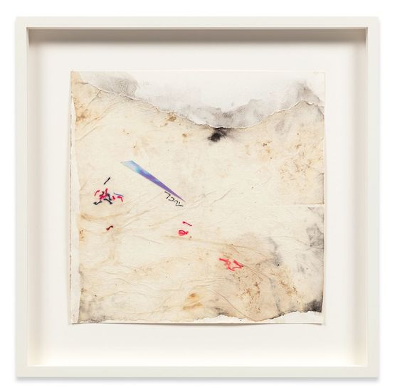 1980s Baby by Lucy Dodd contemporary artwork Textile