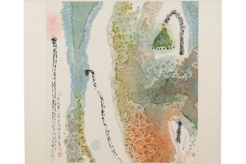 Chen Jialing contemporary artist