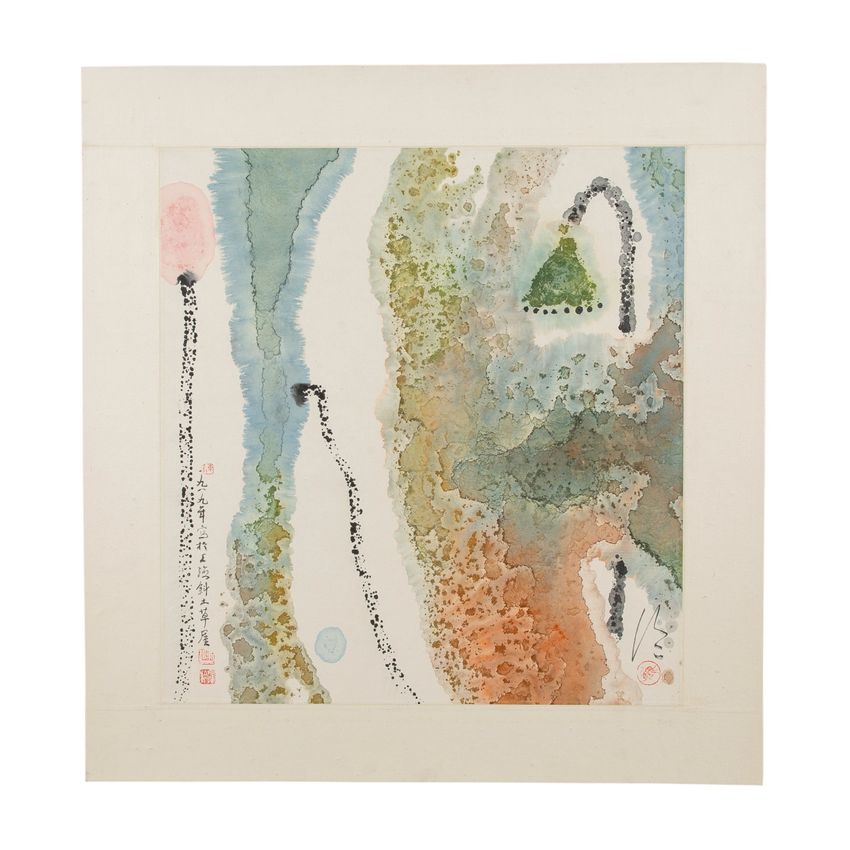 CHEN JIALING