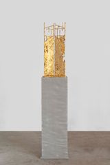 Inside  Outside 20220502 by Cai Lei contemporary artwork sculpture