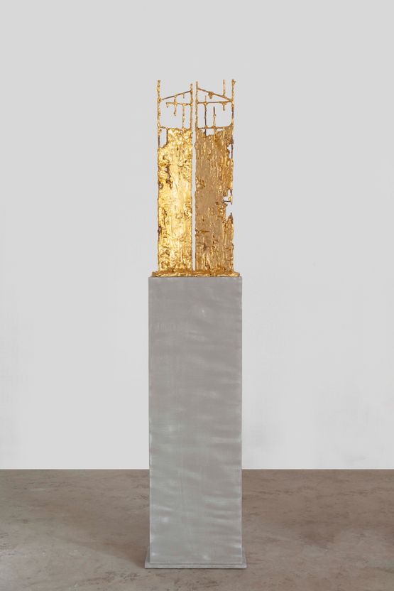 Inside  Outside 20220502 by Cai Lei contemporary artwork Sculpture