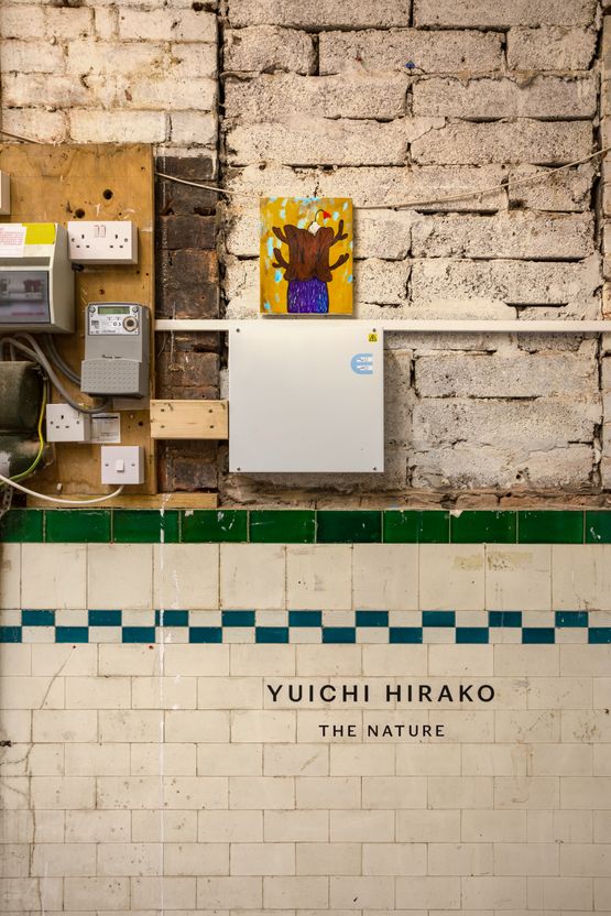 Nonchooser 34 by Yuichi Hirako contemporary artwork Painting