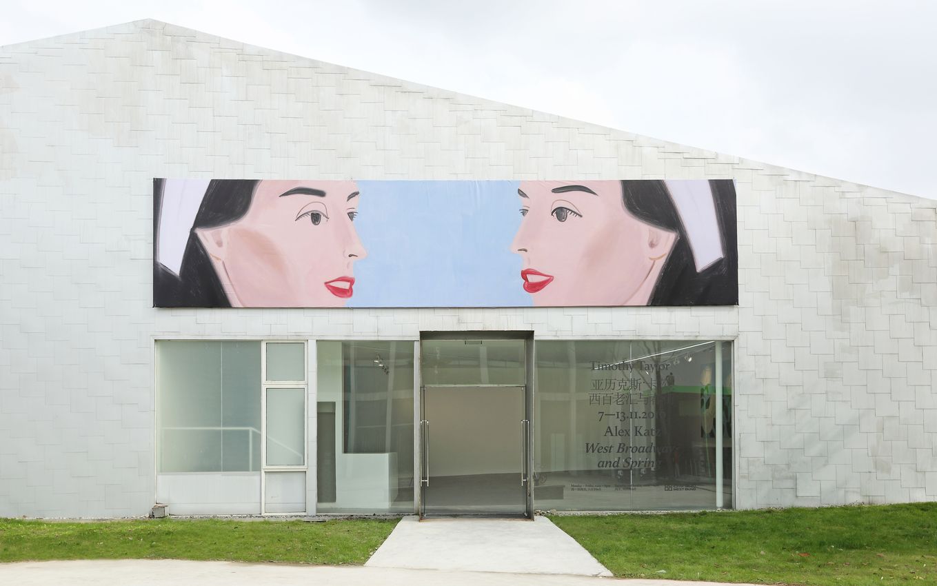 Alex Katz