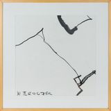 Autumn No.2 by Wang Chuan contemporary artwork works on paper