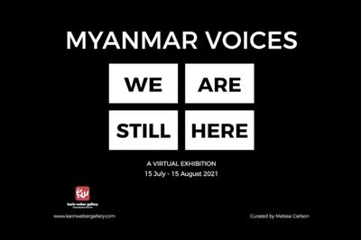 Myanmar Voices We Are Still Here  Promotional Video