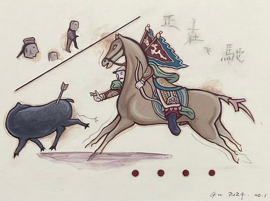 The Glory and the Dream No. 1 by Guan Wei contemporary artwork Painting