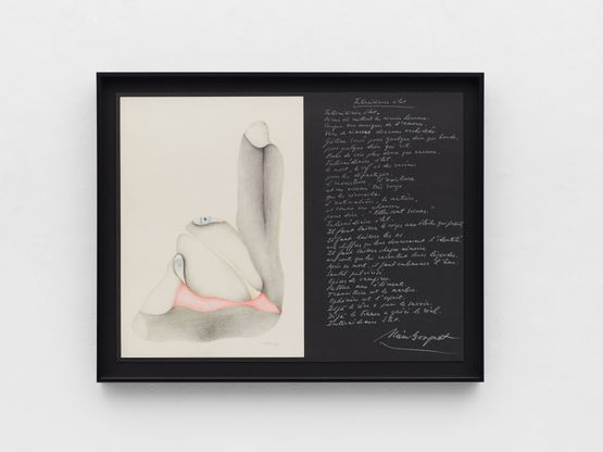 Corps by Huguette Caland contemporary artwork Works on Paper