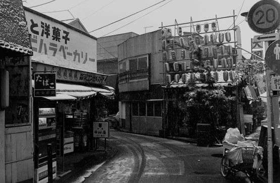 Shinjuku by Koji Onaka contemporary artwork Photography