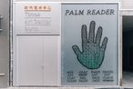 Palm Reader by Christine Sun Kim Thomas Mader contemporary artwork Print