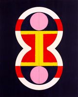 Code 13 by Lubna Chowdhary contemporary artwork painting works on paper