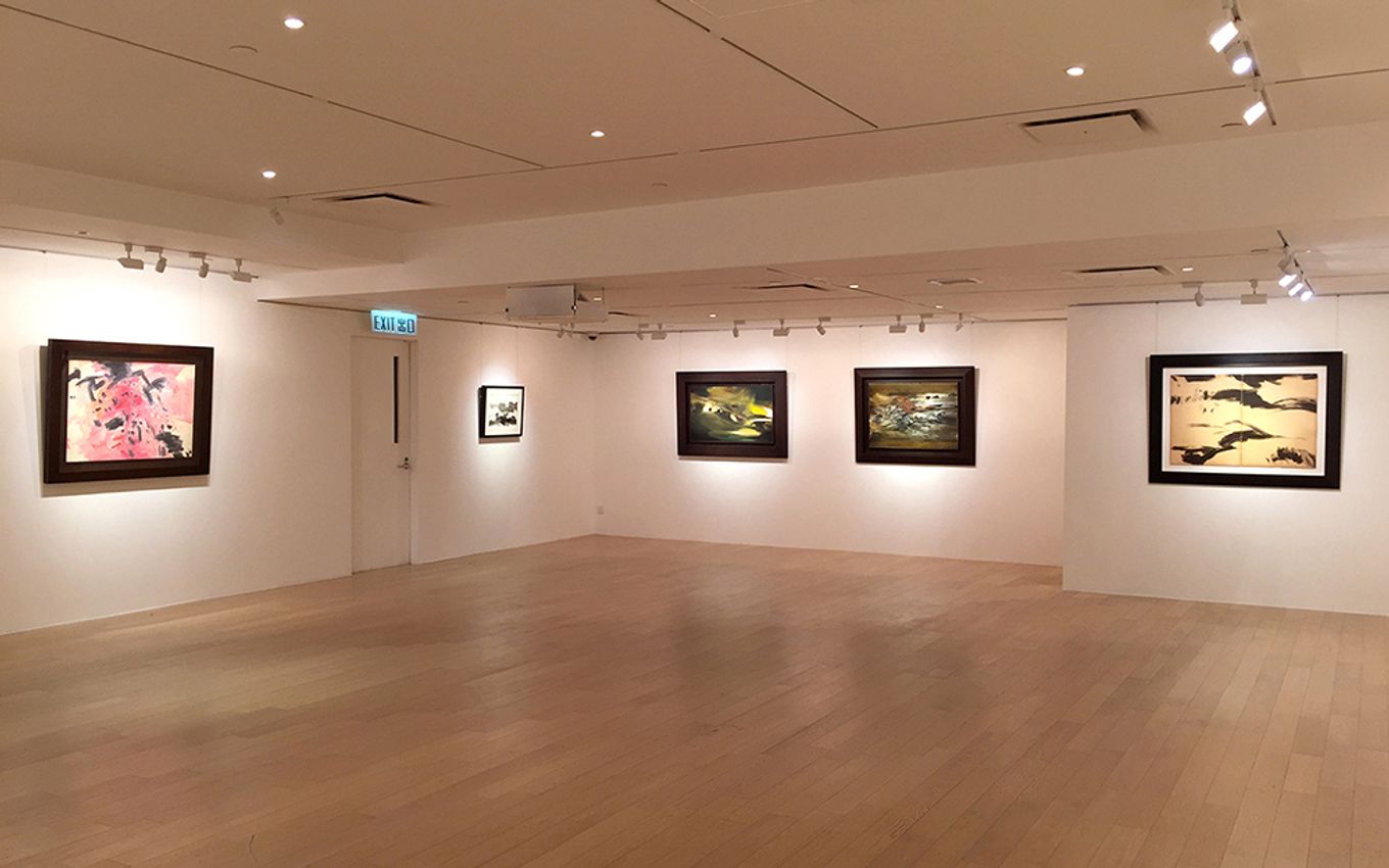 Group Exhibition