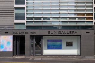Seoul contemporary art gallery in