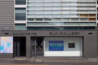 Sun Gallery contemporary art gallery in Seoul South Korea
