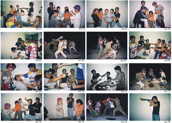The Vagarious Life of Yangjiang Youth by Zheng Guogu contemporary artwork Photography