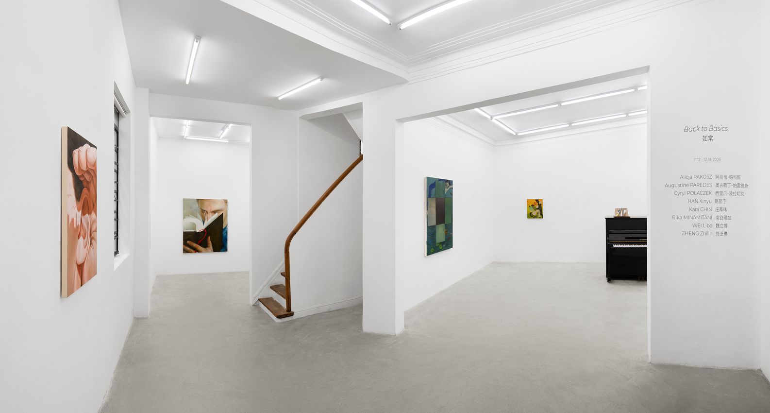 Group Exhibition