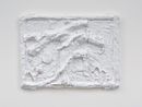 Guide Mute by Dan Arps contemporary artwork Painting
