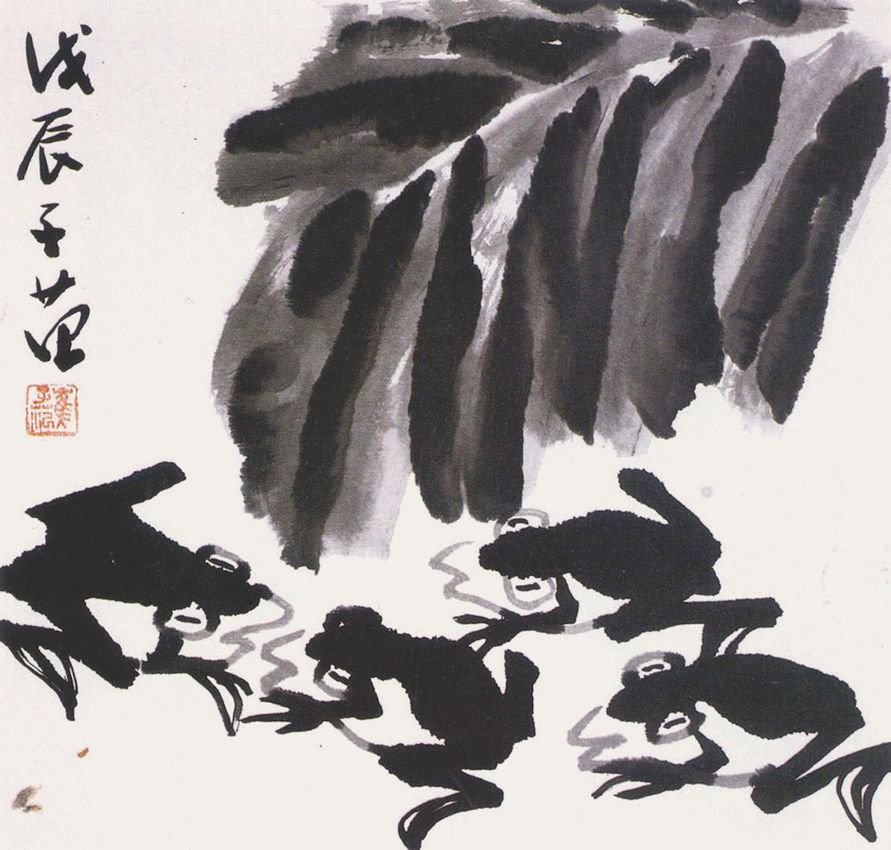 CUI ZIFAN