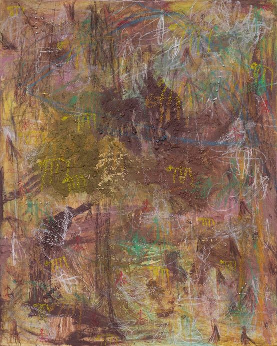 Beings Living on Land No.20240801 by Jazoo Yang contemporary artwork Painting