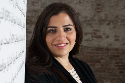 Reem Fadda