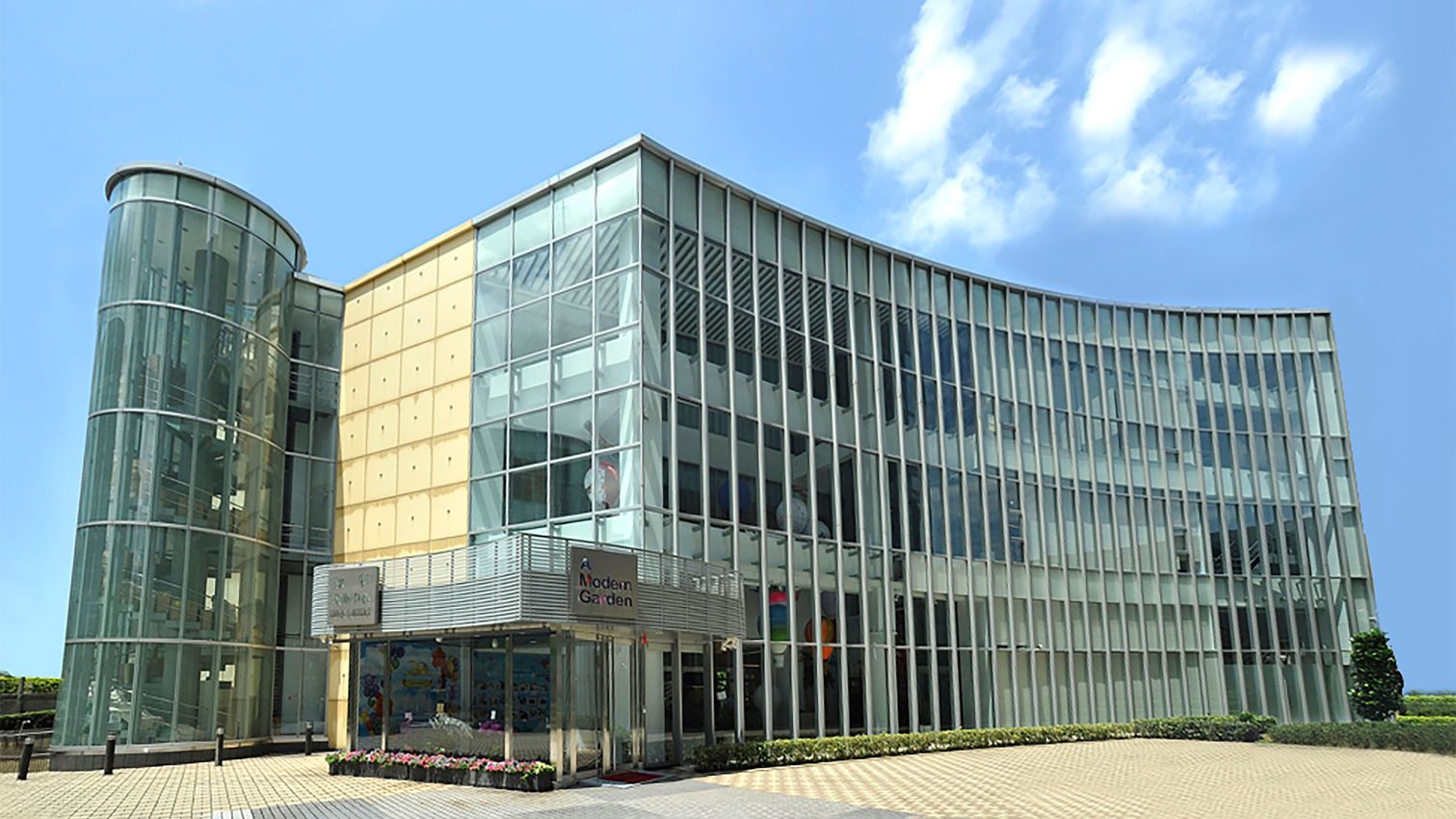 Liang Gallery