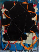 Untittled by Tan Ping contemporary artwork painting