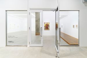 Ana Benaroya Tenki Hiramatsu Ataru Sato Ryu Takeda TARWUK