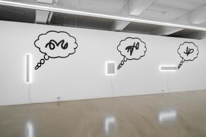 Liam Gillick