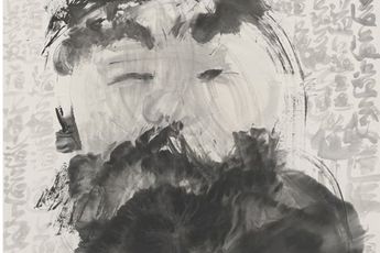 Li Jin contemporary artist