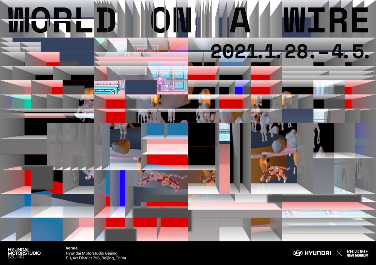 Group exhibition