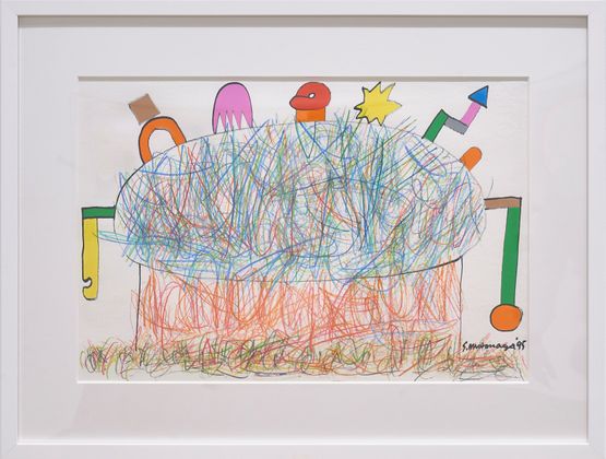 Work by Sadamasa Motonaga contemporary artwork Works on Paper