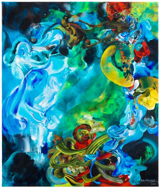 Optical Illusion by Wu Shuang contemporary artwork Painting