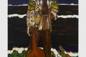 Gideon Appah