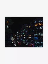 In The City by Yoon Hyup contemporary artwork print