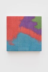 Canvas 180424-180501 by Cao Yu contemporary artwork mixed media