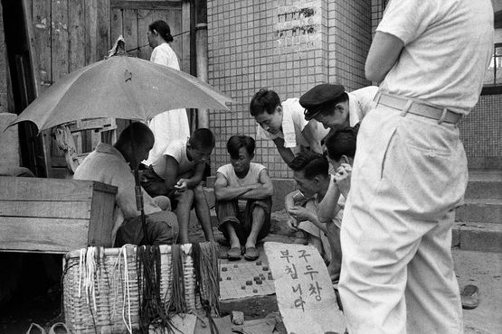 near Namdaemun Market Seoul 1956 by Han Youngsoo contemporary artwork Photography