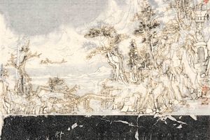Wang Tiande