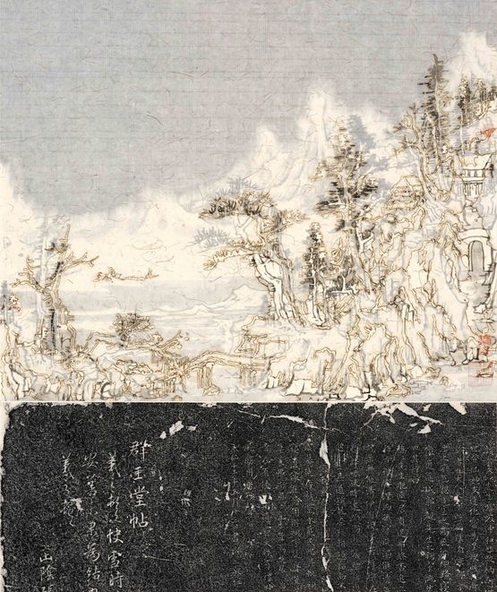 Poling a Boat Through the Winter Forest  by Wang Tiande contemporary artwork Works on Paper