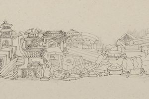 Tang Guo