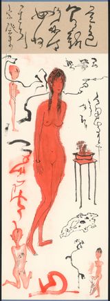 Figures and Potted Flowers by Peng Yu contemporary artwork works on paper drawing
