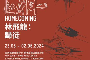 Contemporary art exhibition Wifredo Lam Homecoming  at Asia Society Hong Kong