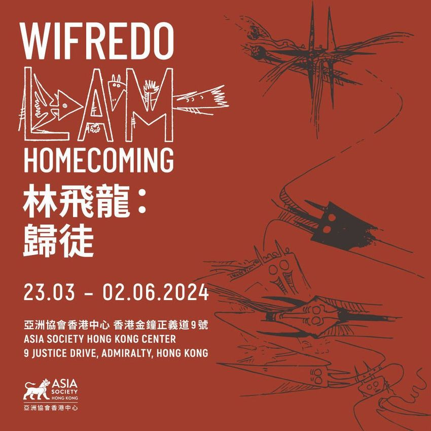 Wifredo Lam