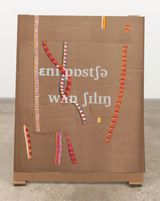 Any Position One Shilling by Lubaina Himid  Magada Stawarska contemporary artwork print