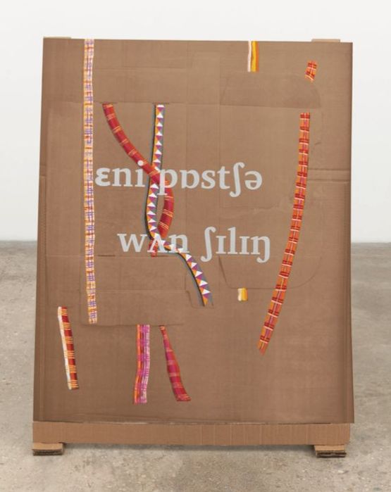 Any Position One Shilling by Lubaina Himid  Magada Stawarska contemporary artwork Print