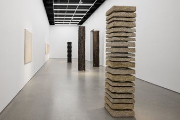 Park Suk Won contemporary artist