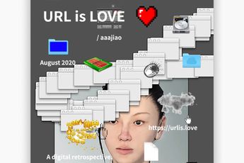 aaajiao contemporary artist