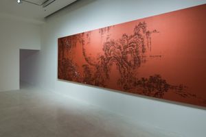 Group exhibition
