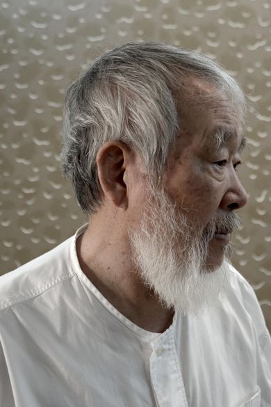 Kim Tschang-Yeul: Art Without Ego