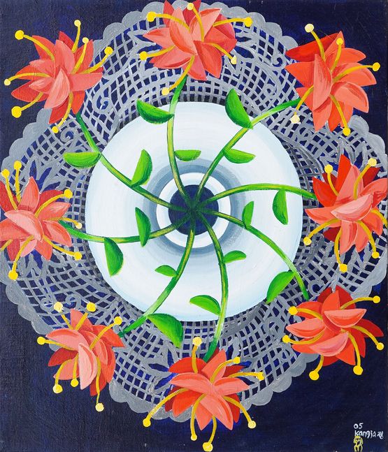 Untitled by Jung Kangja contemporary artwork Painting